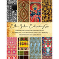 Ethnic Indian Embroidery Sari Scrapbook Paper for Scrapbooking, Journaling, Gift Wrapping and Card Making Craft Pages: Asia and India: Premium Double- - Paperback