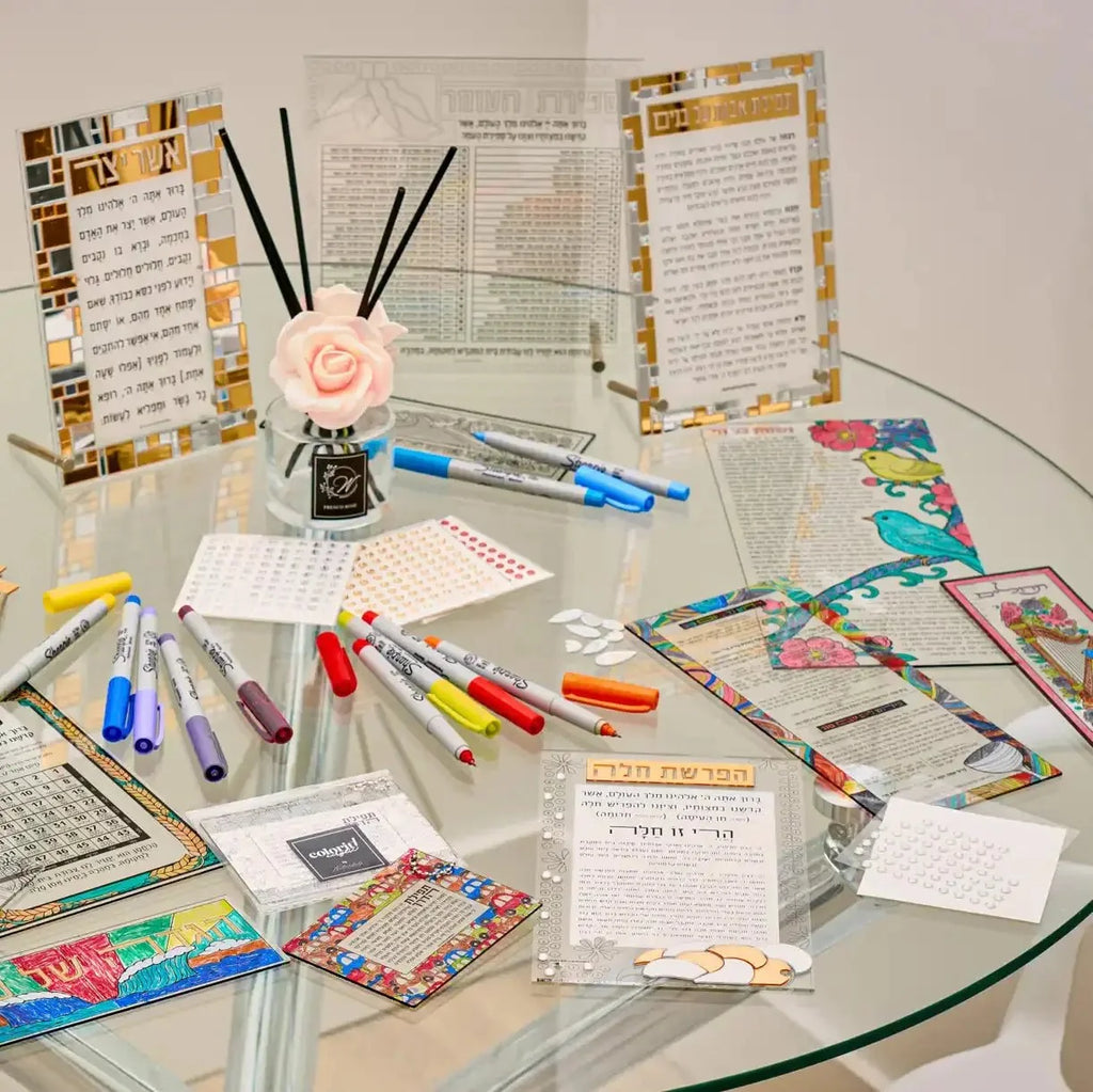 Color it Acrylic Mosaic Asher Yatzar Tabletop