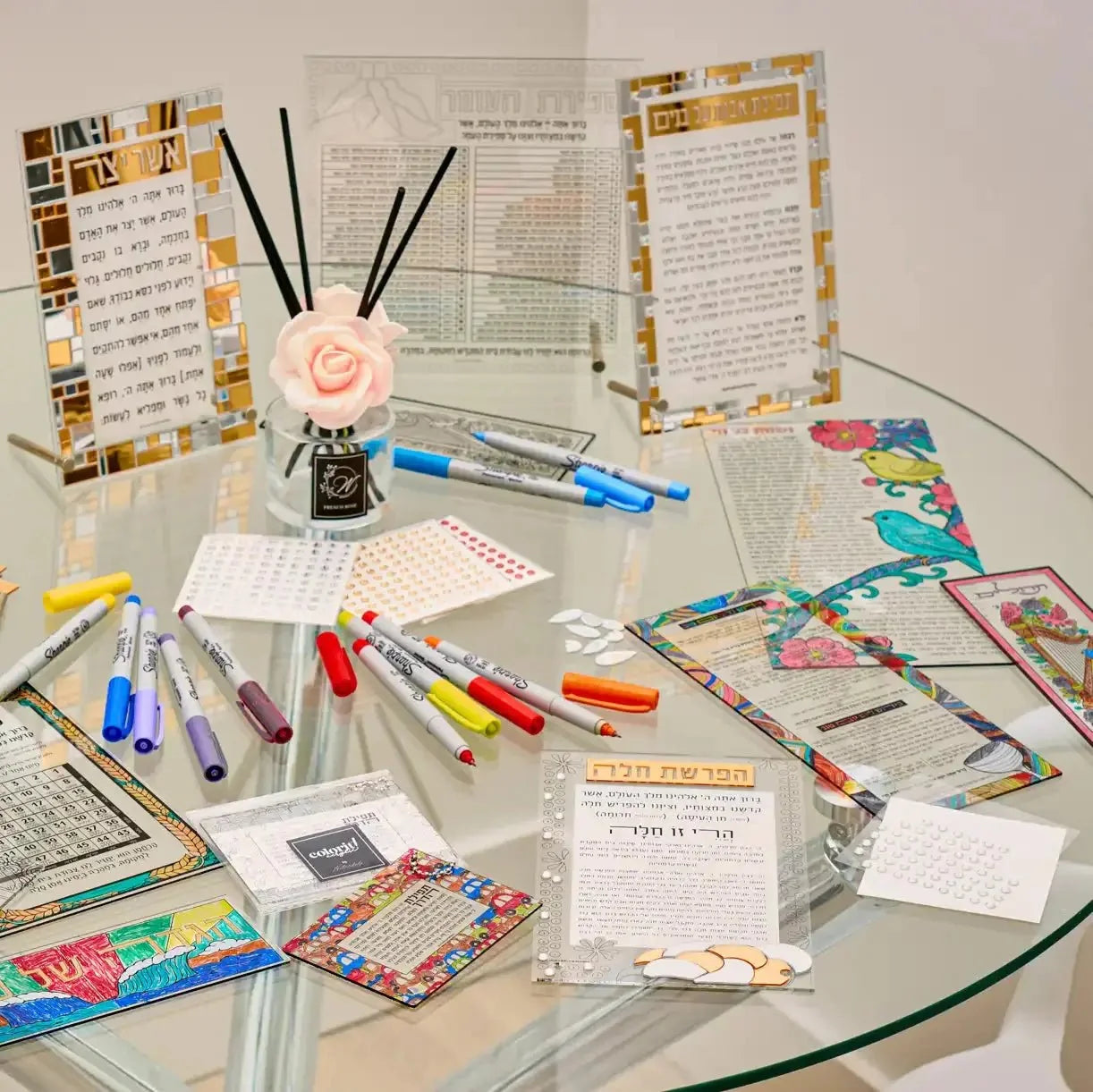 Color it Acrylic Mosaic Asher Yatzar Tabletop